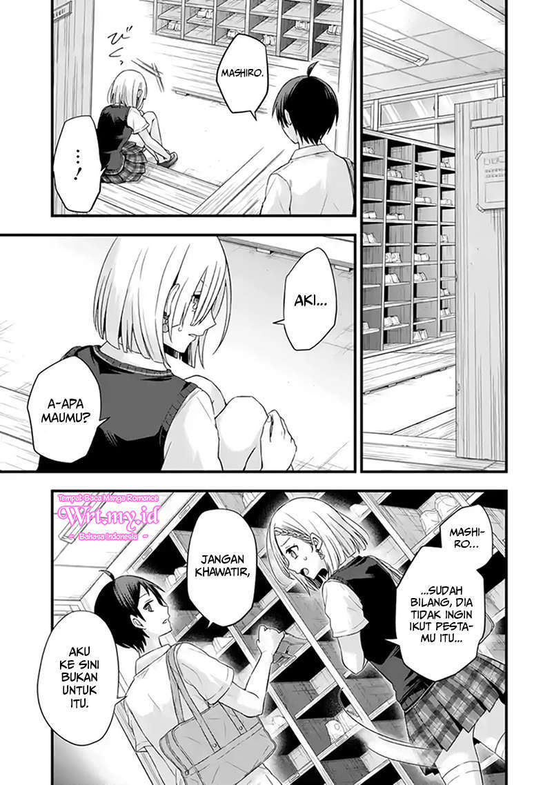 Tomodachi no Imouto ga Ore ni Dake Uzai chapter 6